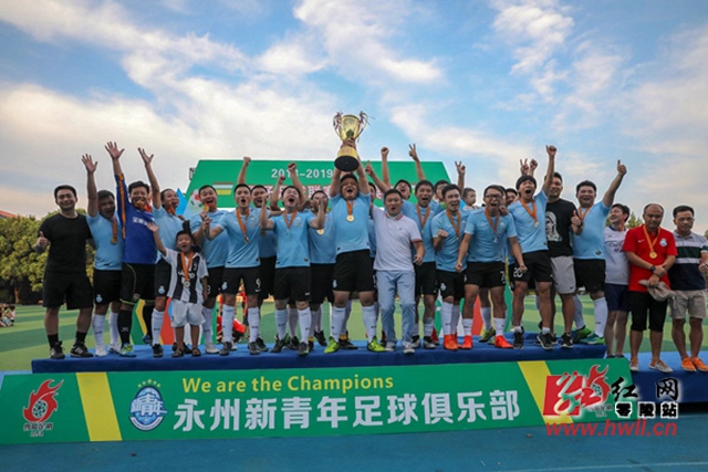 中国三人女篮加时不敌阿塞拜疆 王丽丽7分4板