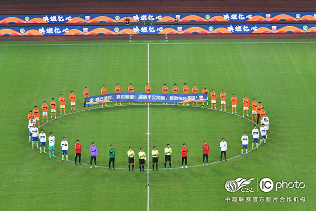 伊朗国家男子足球队宣布集训以备战美加墨世界杯